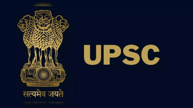 UPSC Civil Services Exam 2025: Notification Highlights and Key Updates