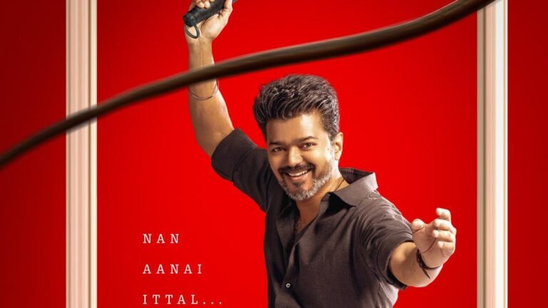 Thalapathy Vijay Stuns Fans: Jana Nayagan’s Motion Poster Unveiled